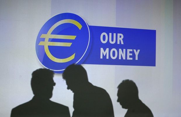 Центробанк Германии вышел с предложением/фото Reuters Центробанк Германии вышел с предложением/фото Reuters