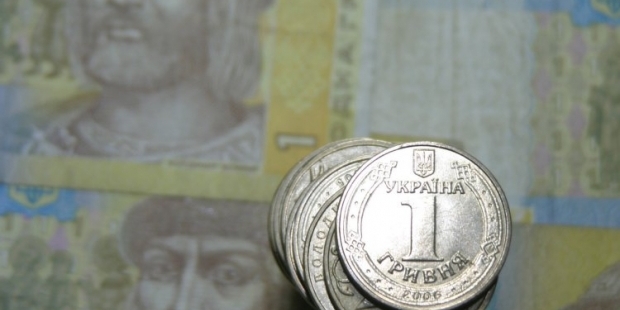 Киевляне уплатили 52 млн гривень военного сбора / Фото УНИАН