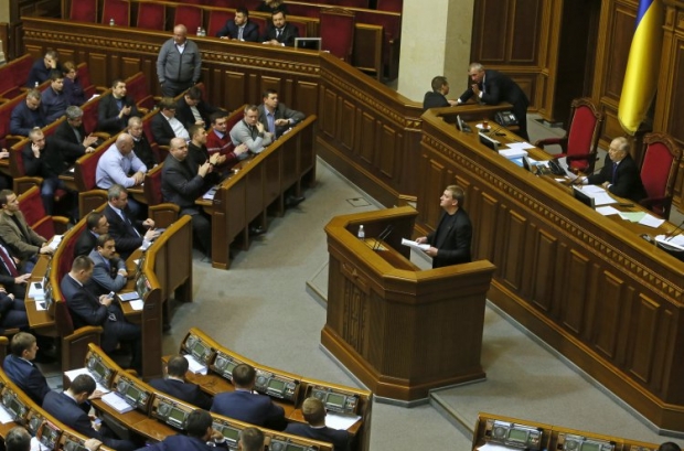 Раду збирають на прохання Януковича Раду збирають на прохання Януковича