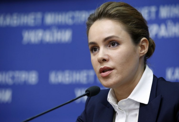 Министр социальной политики Наталья Королевская