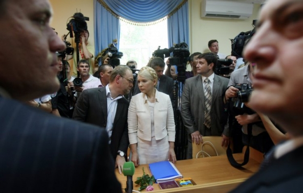 Екс-прем’єр-міністр України, лідер партії Екс-прем’єр-міністр України, лідер партії