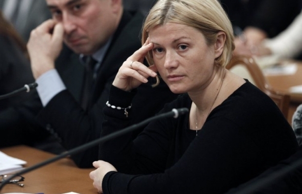 Ирина Геращенко считает, что Путина остановит СБ ООН