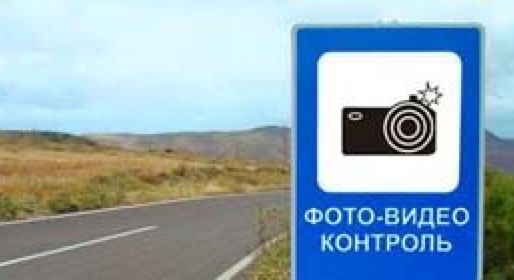 "Листи щастя" від ДАІ почнуть приходити до водіїв вже в лютому