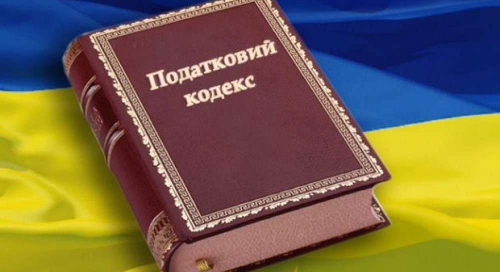 Налоги и сборы: где отчитались, а где просчитались