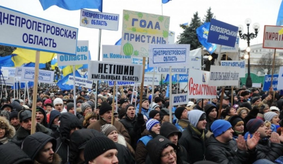 голая конотоп 