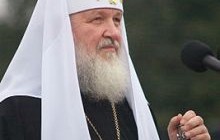 Патріарх Кирил: братські відносини росіян і українців будуть розвиватися