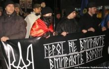 Партия регионов осуждает ВО «Свобода» за культ вождя - заявление