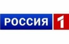 На телеканалі «Росія» вийде в ефір Різдвяне інтерв'ю Патріарха Кирила
