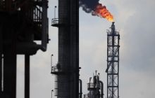 Нафтогаз и Газпром утвердили снижение цены на газ до $ 268,5 на первый квартал