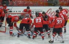 «Донбас» виграв перший матч суперфіналу Континентального кубку