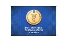 Налоги и сборы: где отчитались, а где просчитались