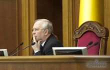 Рыбак открыл заседание Рады и объявил перерыв до 16.00