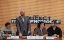 Общественность Одессы присоединяется к Гражданской платформе «Майдан»