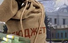 Парламентский комитет одобрил проект госбюджета