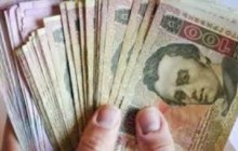 Предельный дефицит госбюджета 2014 года составит 4,3% ВВП