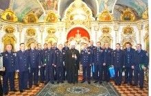Сотрудники милиции Харьковской области удостоены церковных наград УПЦ