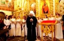 В Киево-Печерской лавре состоялся III Всеукраинский фестиваль колядок и щедривок