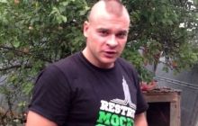 Российского скинхеда "Тесака" задержали на Кубе