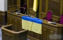 Україна стала в одну шеренгу з Північною Кореєю (ОНОВЛЕНО)