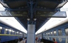 "Укрзализныця" недополучила 424 млн грн за перевозку льготников