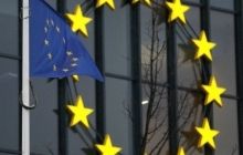 Moody's повысило рейтинг Ирландии до инвестиционного