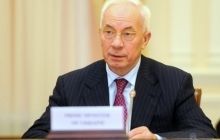 В Україні відбувається спроба державного перевороту - Азаров
