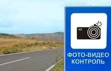 "Листи щастя" від ДАІ почнуть приходити до водіїв вже в лютому
