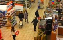 Як захистити свої права у супермаркеті