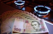 Добыча газа в Украине за год выросла до 20,4 млрд кубометров