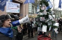 В Лондоне Евромайдан собирается пикетировать жилье Ахметова