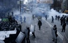 СБУ закрыла дело по факту призывов к свержению власти