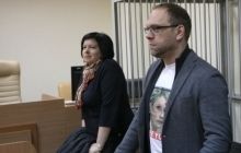 Сергея Власенко вызывают в Генпрокуратуру по новому делу