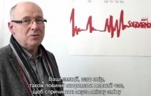 Ветераны польской "Солидарности" призвали украинцев продолжить борьбу