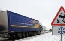 На юге и западе Украины - сильный гололед