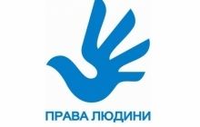 Представители омбудсмена проверяют информацию о незаконных задержаниях на Грушевского