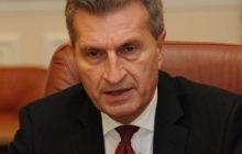 Комиссар ЕС надеется на заинтересованность Украины в реверсе газа из Словакии