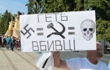 Закон о пропаганде фашизма не затрагивает память о настоящих патриотах - эксперт