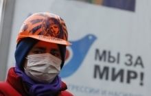 Коменданты объявили максимальную мобилизацию добровольцев самообороны Майдана