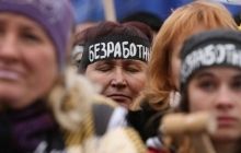 Число безработных в мире достигло почти 200 млн человек