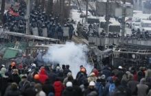 В МВД рассказали о травмах правоохранителей на Грушевского