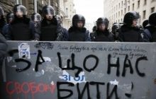 Задержанные на Грушевского пожаловались омбудсмену на обращение в милиции