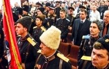 Состоялось заседание Собора славянских народов, посвященное 360-летию Переяславской рады