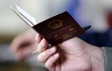 Китайцам запретили загружать видео в интернет без паспорта