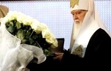 Глава УПЦ УП скасував святкові заходи, заплановані на 23 січня з нагоди його 85-річчя