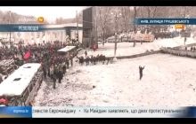 Мітингувальники на Грушевського впритул наблизились до правоохоронців