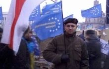 ЗМІ: Один із загиблих у Києві, можливо, білорус