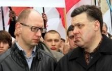 Яценюк та Тягнибок пропросили Філарета благословити їх на переговори з Януковичем