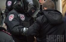 У Харкові через побиття активіста 19 лютого судитимуть працівника "Грифона"