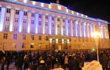 В центре Черкасс запретили митинги