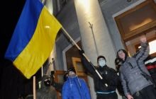 В Черкассах митингующие разоружили милиционера - МВД